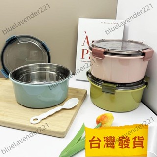 熱賣 韓式圓形不鏽鋼飯盒 飯盒 餐盒 便當盒 環保餐盒 環保飯盒 環保便當盒 學生 上班族 野餐 NW3I