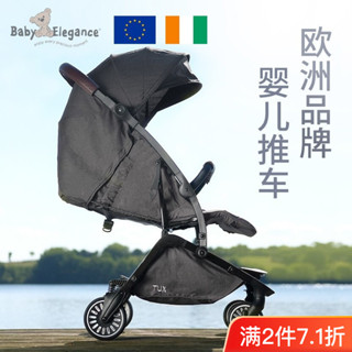 臺灣出貨 英國Babyel嬰兒推車 可登機 新上市 兒童推車 輕便推車