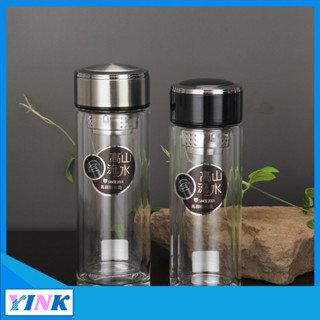 YINK-雙層水晶玻璃杯商務茶杯子男士水杯 禮品杯