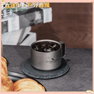 🌈臺灣出貨Ｈ🌈 純鈦促銷 必唯純鈦雙層咖啡杯 純鈦茶杯 純鈦帶手柄杯 防燙鈦杯 戶外便攜功夫茶杯酒杯100ml🌈