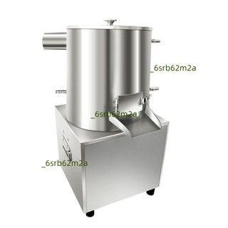 大蒜脫皮機不銹鋼中型氣脫剝蒜機自動剝皮器商用蒜米去皮撥蒜神器（廠商直發,諮詢運）