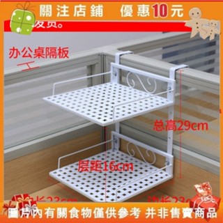 免運 現#辦公電話架 #桌面收納架 #鐵藝花架 鐵藝辦公室桌面盆栽架辦公桌收納架電話機熱敏印表機置物架 桌面電話架 桌