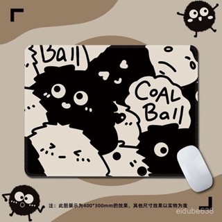 限時搶購4.16🌺黑煤球滑鼠墊女生小號可愛辦公電腦桌墊ins風高顔值耐臟卡通護腕