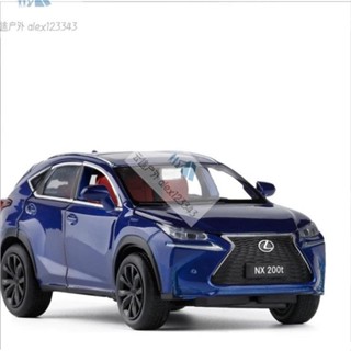 6.3&凌志 LEXUS NX NX200T 合金車 非 RX ES200 NX200 NX300