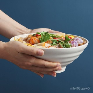 ✨精品優選/免運✨【2469人收藏】小麥稭稈大碗圓形鬥笠拉麵家用麻辣燙商用麵碗泡麵湯碗塑膠飯碗