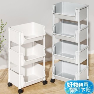 ⚡臺灣熱賣⚡置物架 推車式置物架書架多層置物架零食移動兒童玩具廚房落地收納家用