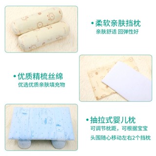 嬰兒枕 定型枕 嬰兒枕頭防偏頭夏季新生兒糾正矯正偏頭型剛出生寶寶定型枕夏天用新生兒枕