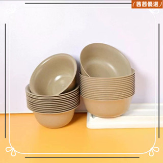 🔥熱銷款🔥免洗碗 一次性碗 稻穀碗 環保餐具 厚耐高 餐具 稻殻一次性碗環保加厚耐高溫家用商用飯店酒席食品級
