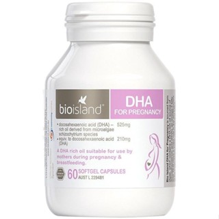 澳洲bio island專用DHA海藻油膠囊營養品600