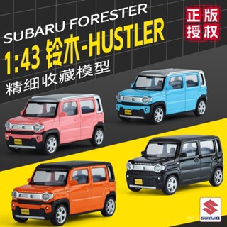 🐩Nieve🐩 1/43鈴木HUSTLER越野閤金車模仿真汽車模型迴力車玩具收藏擺件男 GN3S