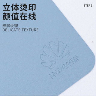 有理家居 滑鼠墊皮革桌墊辦公桌墊大號滑鼠墊桌墊PVC墊簡約鍵盤墊