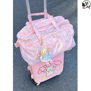 臺灣出貨》⊰行李箱保護套⊱ 三麗鷗2024新款雙子星美樂蒂折疊旅行包手提可斜挎套落行李箱