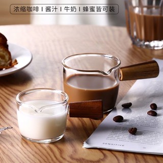 統編雙口玻璃量杯 木柄量杯 奶盅 迷你奶盅 刻度量杯 咖啡量杯 濃縮杯 玻璃杯 牛奶杯 盎司杯 醬料碟 量杯