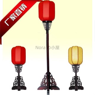 中式落地燈仿古落地燈宮燈古典落地路引燈實木茶樓客廳臥室電影道 中式落地燈仿古落地燈宮燈古典落地pzyugqk37t