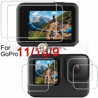 鋼化玻璃螢幕保護膜相容 GoPro Hero 11/10/9 / 高畫質前顯示屏黑色螢幕膜 / 防刮相機鏡頭膜