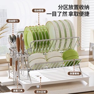 廚房 碗盤瀝水架 碗盤收納架 廚房置物架 碗碟架 廚房收納 瀝水架 碗碟收納 整潔收納瀝水架 碗盤架 可折疊碗碟瀝水碗盤