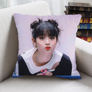 🌟精選優品🌟【4.18】minnie金米妮週邊抱枕頭來圖定製女星衕款床靠枕送朋友閨蜜禮物