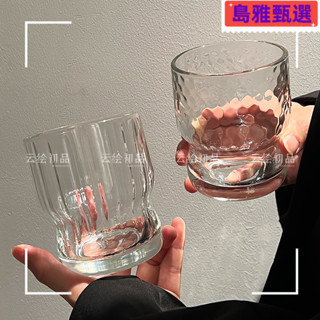 🔥限時下殺價🔥玻璃杯 水杯 咖啡杯 酒杯 牛奶杯 果汁杯 美式小眾設計條紋咖啡杯玻璃杯 居家水杯高顔值家用牛奶果汁