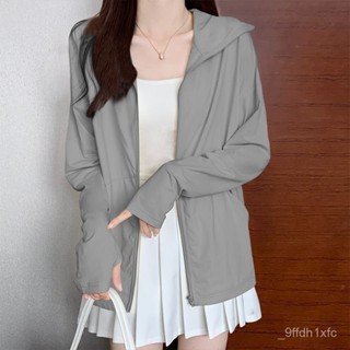 🚀臺灣發貨 新店大促🚀防曬衣 防曬外套 冰絲感冰絲防曬衣男女款2024新款夏季多巴胺透氣 薄款開衫連帽外套