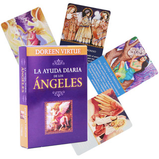 每日天使指引神諭卡 Daily Guidance from Angels 多趣美桌遊