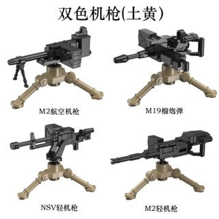 模型 拼裝 相容樂高拼裝積木軍事重機火箭筒顆粒武器模型配件人仔玩具
