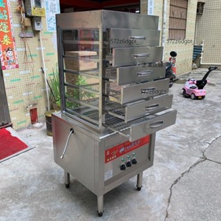 【優選廠家】蒸櫃商用抽屜式蒸包櫃鋼化玻璃蒸櫃蒸箱蒸爐不銹鋼蒸包子機蒸包爐【詢運費】250419