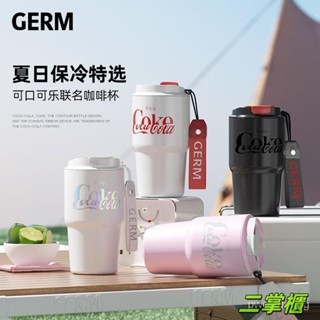390ML可口可樂保溫杯不銹鋼保溫杯夏季隨行杯咖啡杯戶外便攜水杯運動水杯4.19