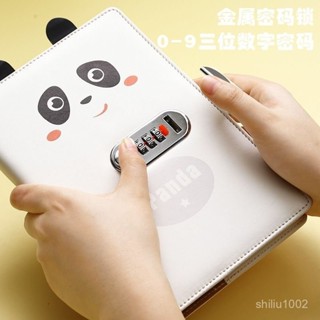 💕精選精品💕【31.9萬人迴購該品牌】A5可愛密碼本小清新帶鎖記事本文藝精緻日記本簡約學生筆記本奬品