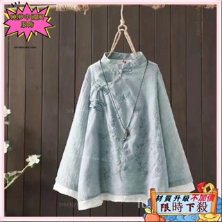✨臺灣出貨 中國風服飾 大尺碼國潮女裝 改良漢服 復古 漢服上衣 刺繡盤扣麻棉襯衫女 中式禪意茶服 寬鬆拼接圓領上衣31