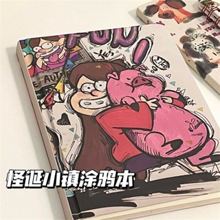 可愛線圈本🎀 彩頁筆記本 怪誕小鎮塗鴉本ins美式復古學生小眾高顏值硬殼橫線筆記本摘抄本 學生記事本 摘抄本 日記本