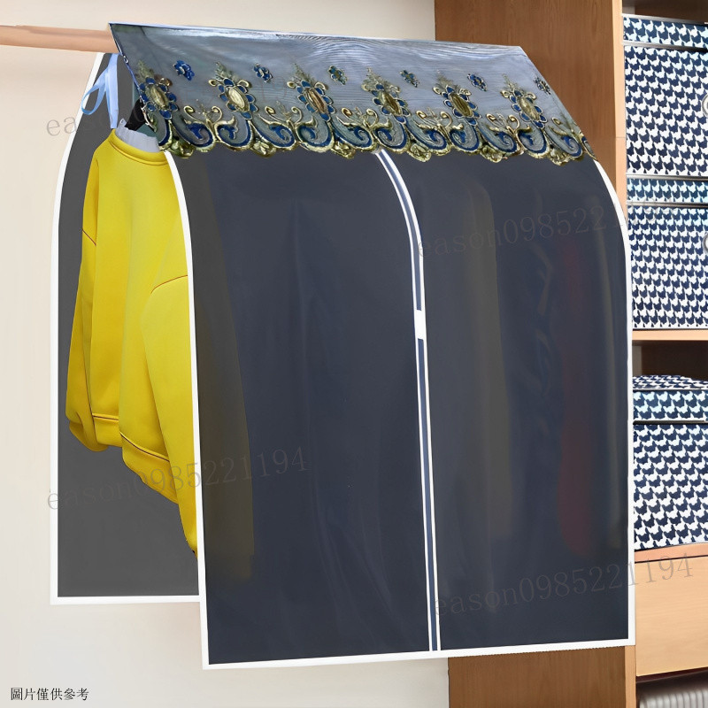 衣服防塵套 防塵套 透明防塵套 衣物防塵套 衣服防塵罩 晾衣架防塵罩防塵布衣櫃落地衣架萬能蓋巾防潮防塵罩子家用可水洗