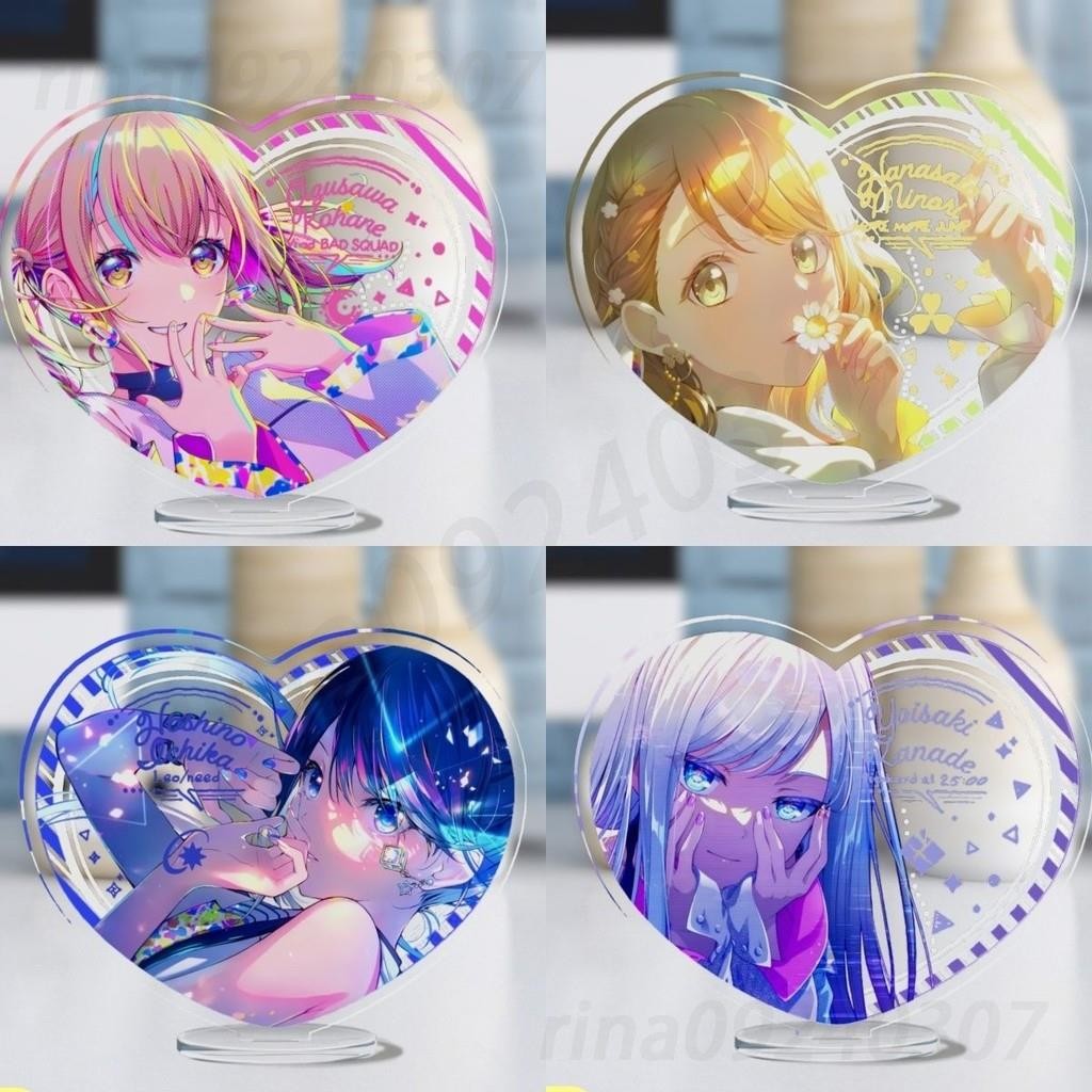 💖Rin 宵崎奏pjsk心形立牌世界計劃ins可愛花里星乃一歌pjsk谷子亞克力