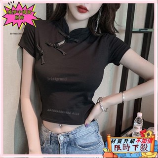 ✨臺灣出貨 改良式旗袍上衣 POLO領 新中式上衣 中國服上衣 中式上衣 中國風盤扣 旗袍上衣 旗袍洋裝 改良式旗袍21