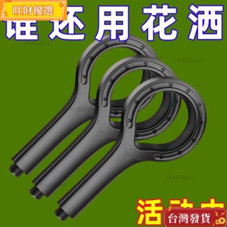 店長推薦 噴淋增壓花灑噴頭2024年淋浴洗澡加壓水龍頭家用高壓花曬套裝衛生蓮蓬頭按摩蓮蓬頭省水蓮蓬頭浴室蓮蓬頭加壓蓮蓬