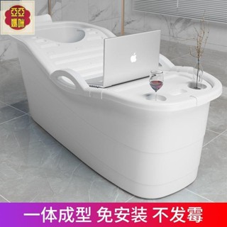 聯興摺疊泡澡桶 加長加厚折疊浴缸 折疊泡澡桶 沐浴桶 儲水桶 浴盆 泡澡桶 折疊浴缸 澡盆 泡澡桶大人洗澡桶家用成人洗澡