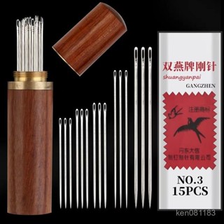 🔥限時特賣🔥老牌子家用雙燕縫衣針老式手縫針長粗縫被子鋼針手工縫衣服的針綫