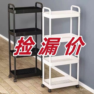 抽屜式防塵小推車 置物架 收納櫃 收納手推車 推車收納小推車置物架多層收納用品落地廚房置物架客廳零食可移動臥室書架