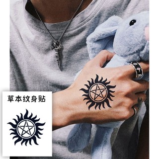 🌸新店特惠限48h出庫🌸手背五角星草本紋身貼防水男持久洗不掉學生半永久ins高階感貼紙【浮萍優選】