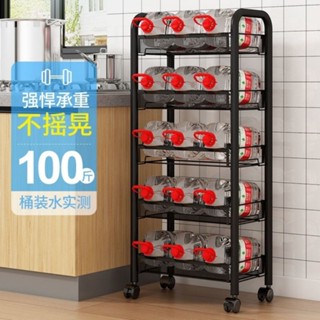 【本土倉速發！加厚款 品質保證】【超強承重】廚房置物架落地多層收納架浴室衛生間臥室收納可移動小推車儲物架
