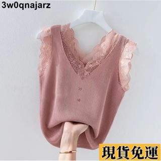 🌷限時低價🌷 100KG胖MM 背心 蕾絲背心 吊帶背心 女背心 性感背心 寬鬆背心 女生背心 無袖上衣 背心女 夏