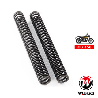 【W!ZH 欣炫】FFS前叉彈簧｜CB350｜2021-CY｜HONDA｜油封 土封 前避震 TTO油土封