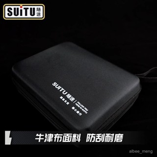 充電器收納包 硬殼收納包 牛津布收納包 便攜收納包 小物整理包 便攜式耐用硬殻收納包高級通用型收納包工具箱高檔防水防摔