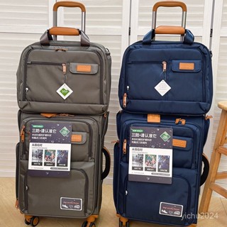 「梵客精品」三防牛津布超輕幹濕分離拉桿箱20出口登機24大容量旅行箱28行李箱 出行旅途收納包 旅行收納包