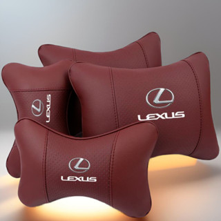 車飾~凌志汽車頭枕 Lexus腰靠墊 車載護頸枕 四件套 汽車用品 車枕 頸枕 NX RX UX ES LBX