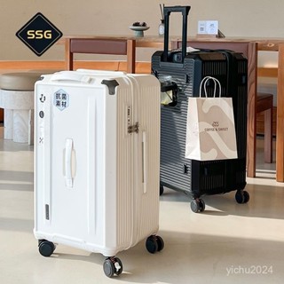 「梵客精品」外貿出口日本萬嚮輪旅行箱加厚密碼箱可登機箱大容量22寸女行李箱 出行旅途收納包 旅行收納包