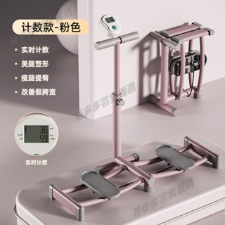 多功能美腿塑形滑雪機滑雪機夾腿機美腿機女士夾腿機器材運動器材盆底肌訓練器瘦腿神器SND滑雪機鍛煉大腿內側肌產後