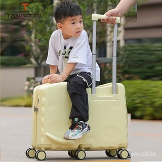 「梵客精品」【寶媽首選】】唐酷騎行新款行李箱輕便旅行拉桿箱密碼登機旅行箱 出行旅途收納包 旅行收納包