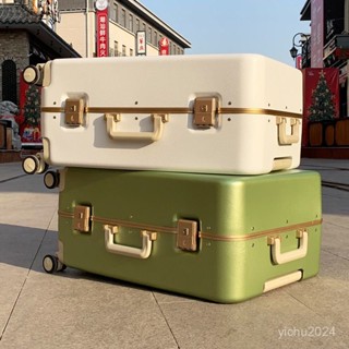 「梵客精品」拉桿箱女小清新日係旅行箱高顔值皮紋網紅行李箱密碼登機箱男 出行旅途收納包 旅行收納包