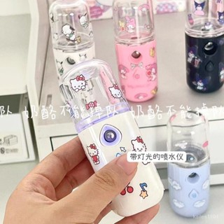 【桃園出貨】【店鋪熱銷】高顔值卡通補水噴霧奈米解暑神器手持加濕器臉部桌麵擺件