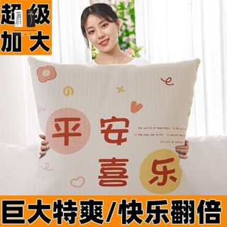 YOUYV|色彩亮眼大抱枕客廳沙發腰枕靠墊套含芯高階感床頭靠枕方形枕頭可拆洗dd422